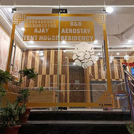Hotel Aerostay Residency Igi Airport Delhi Nowe Delhi Zewnętrze zdjęcie